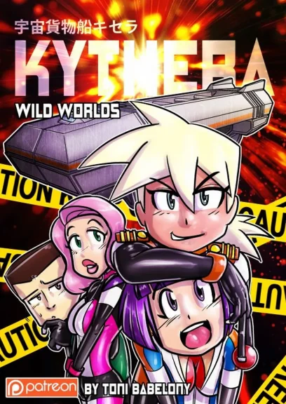 Kythera 1 – Wild Worlds Kythera 1 - Wild Worlds