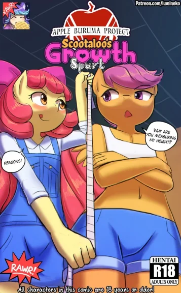 Apple Buruma Project 1 – Scootaloo’s Growth Spurt Apple Buruma Project 1 - Scootaloo's Growth Spurt