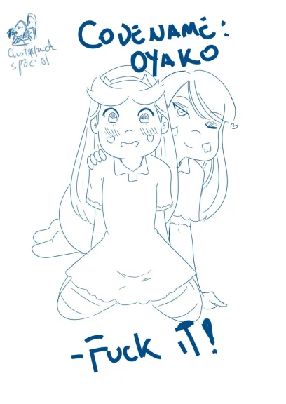 Codename Oyako – Fuck It! Codename Oyako - Fuck It!