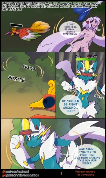 Zero The Huntress Zero The Huntress