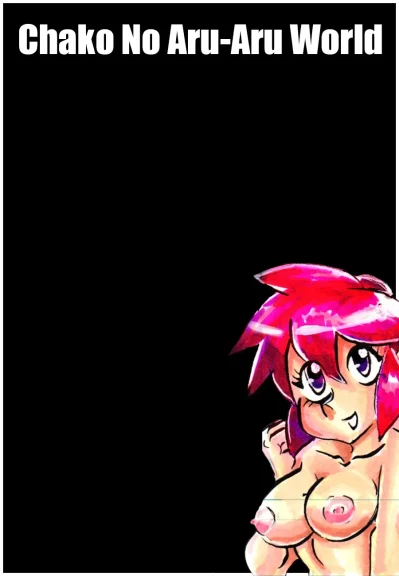 Chako No Aru-Aru World Chako No Aru-Aru World