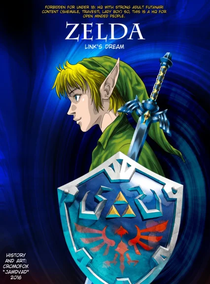 Link’s Dream Link's Dream