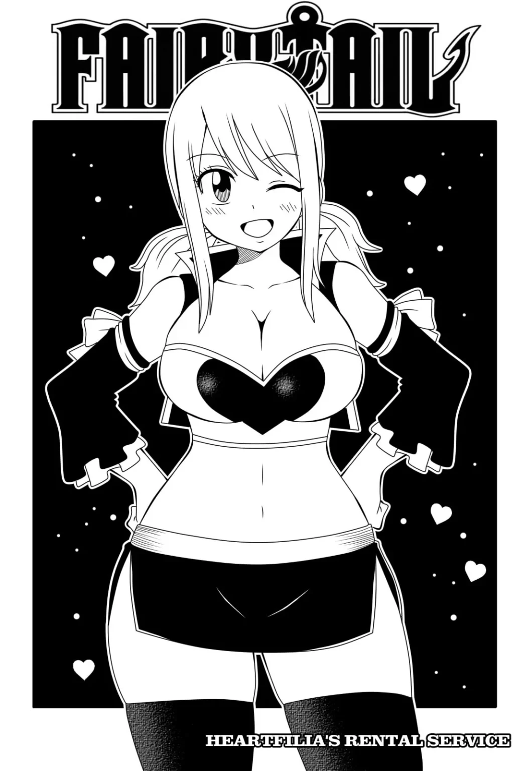 Heartfilia’s Rental Service Heartfilia's Rental Service