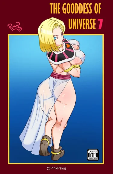 The Goddess Of Universe 7