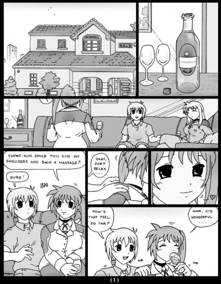 Nanoha Nanoha