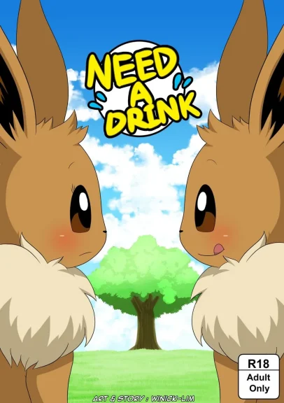 Need A Drink Need A Drink