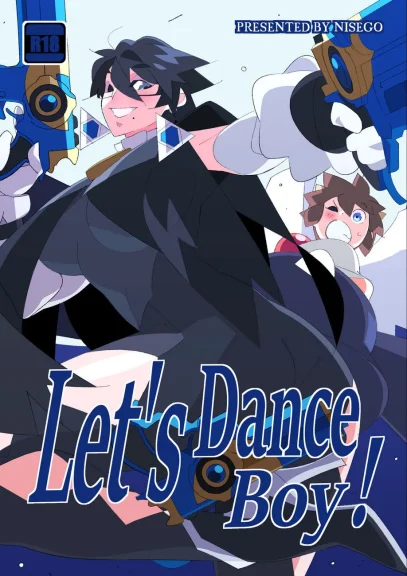 Let’s Dance Boy! Let's Dance Boy!