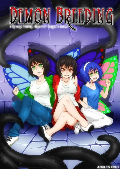 Demon Breeding Demon Breeding