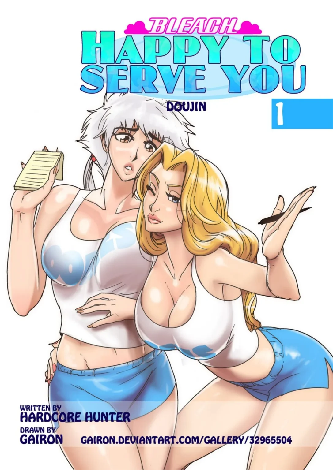Happy To Serve You 1