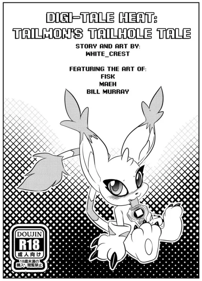 Digi-Tail Heat - Tailmon's Tailhole Tale