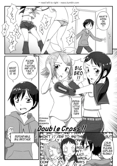 Double Cross!!