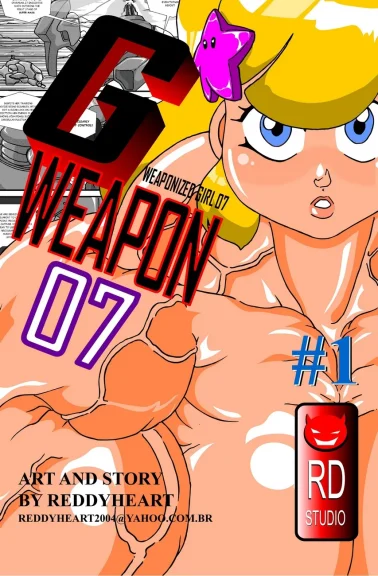 G-Weapon 07 G-Weapon 07