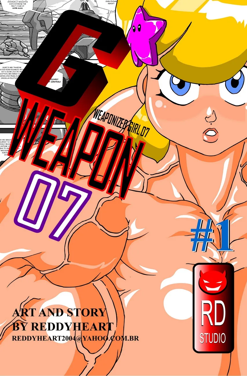G-Weapon 07