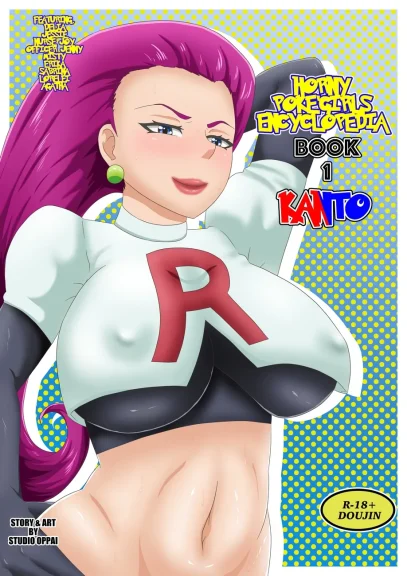 Horny Pokégirls Encyclopedia Horny Pokégirls Encyclopedia