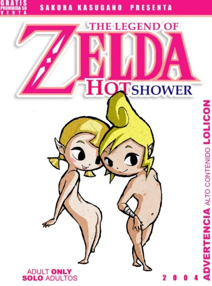 Hot Shower Hot Shower