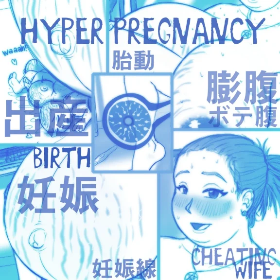 Hyper Pregnancy Hyper Pregnancy
