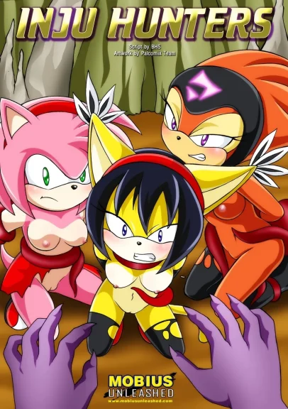 Inju Hunters 1 Inju Hunters 1