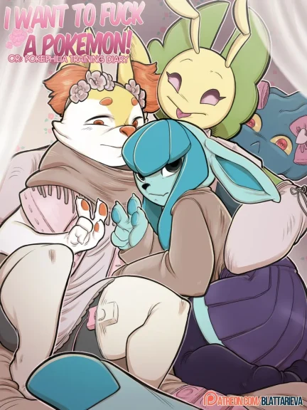 I Want To Fuck A Pokemon! I Want To Fuck A Pokemon!