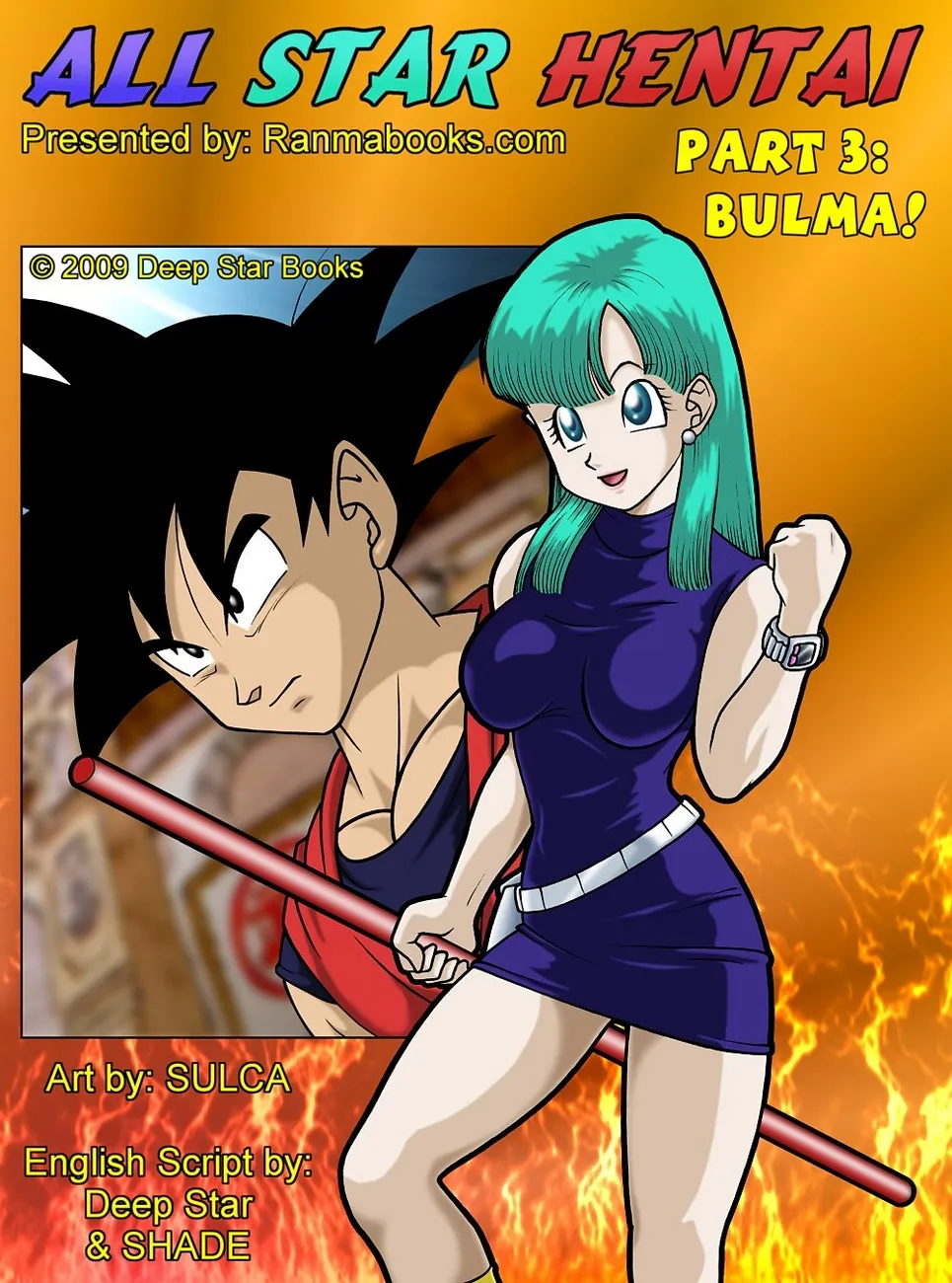 Ultimate Hentai Collection: Volume 3